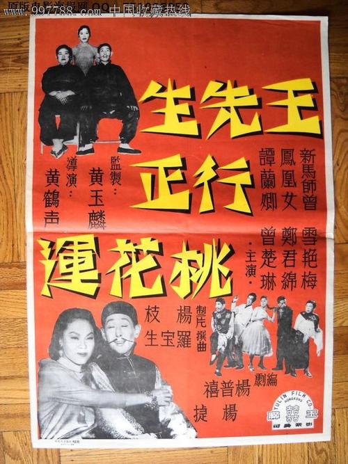 公证当天能拿公证书吗